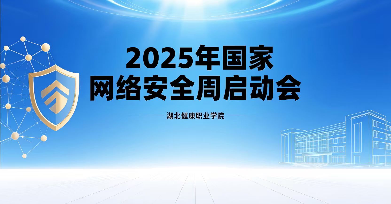 亚洲成人av无码专区国产乱码_亚洲AV无码乱码精品久久_欧洲亚洲成Äv人片天堂网无码_国产成人av大片在线播放_91中文字幕永久在线观看_日日操夜夜操天天操__一区二区无码中文字幕色专区_国产亚洲av高清_国产精品午夜在在线观看_午夜片少妇无码区在线观看召开网络安全周会议