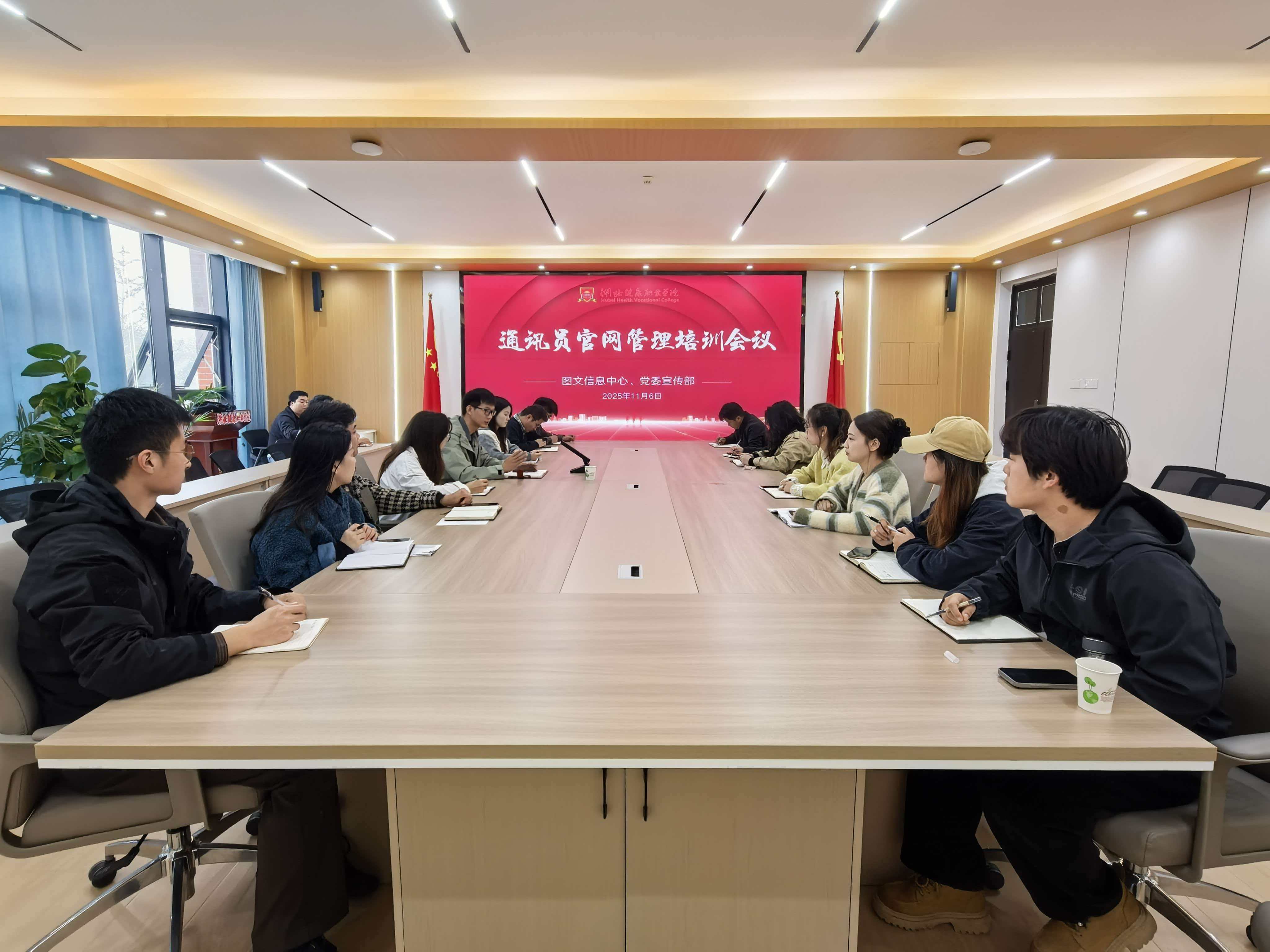 亚洲成人av无码专区国产乱码_亚洲AV无码乱码精品久久_欧洲亚洲成Äv人片天堂网无码_国产成人av大片在线播放_91中文字幕永久在线观看_日日操夜夜操天天操__一区二区无码中文字幕色专区_国产亚洲av高清_国产精品午夜在在线观看_午夜片少妇无码区在线观看召开通讯员官网管理培训会