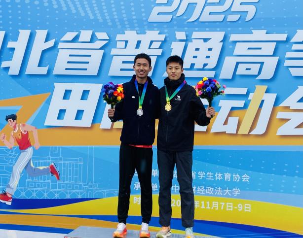 微信图片_20251109112255_204_592