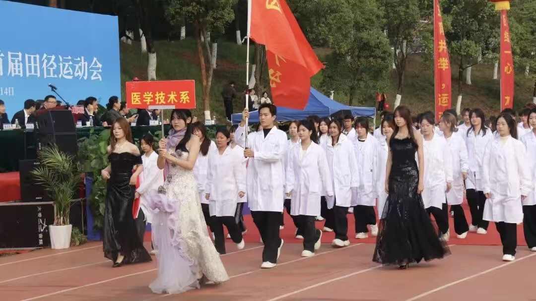 084983bc662c52f68ffa037358f36741