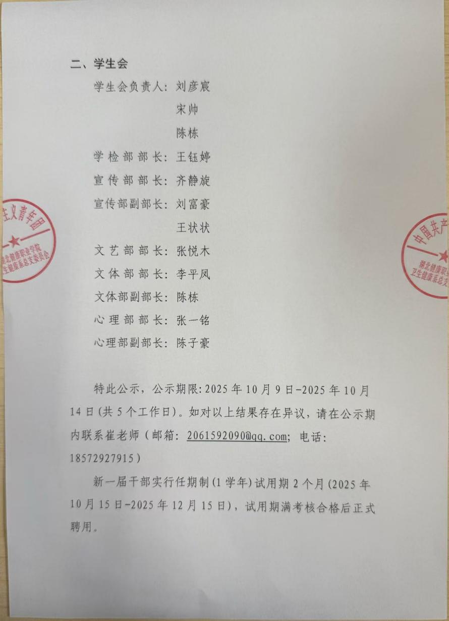 bb62f5c8999a11d0c46d3e3944f3ea49