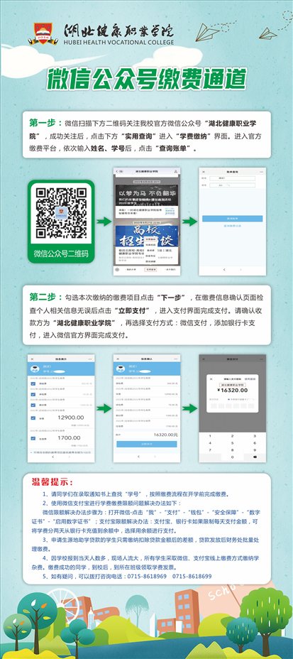 29aef706d7103f7ceca87d771ddd8f3