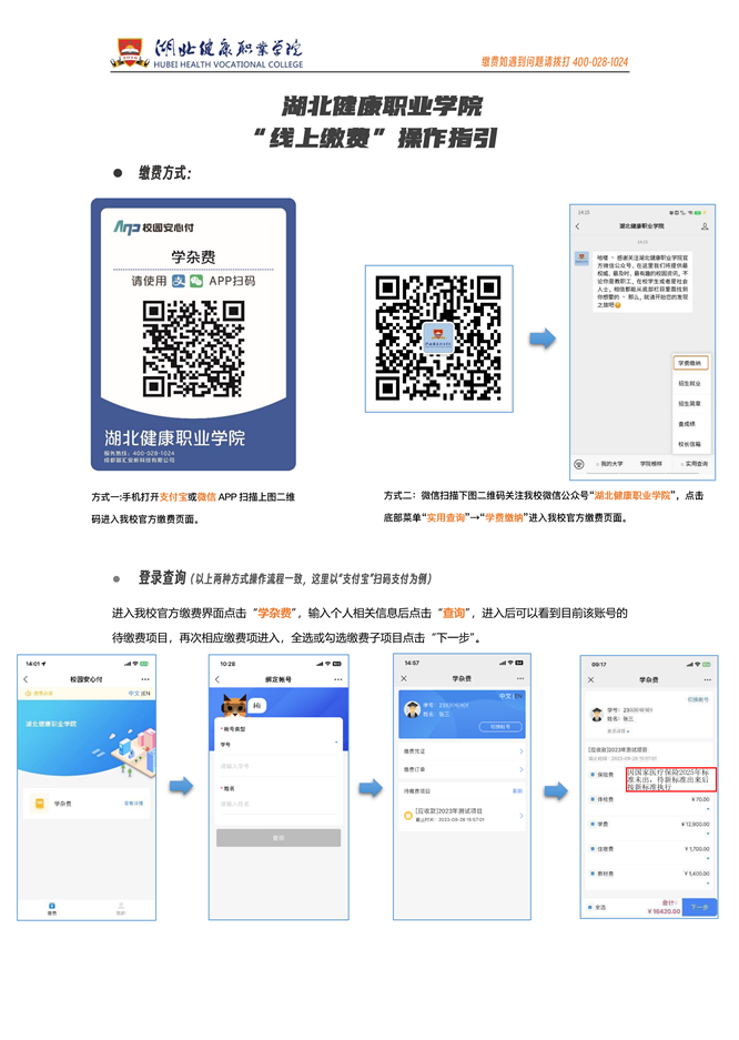 亚洲成人av无码专区国产乱码_亚洲AV无码乱码精品久久_欧洲亚洲成Äv人片天堂网无码_国产成人av大片在线播放_91中文字幕永久在线观看_日日操夜夜操天天操__一区二区无码中文字幕色专区_国产亚洲av高清_国产精品午夜在在线观看_午夜片少妇无码区在线观看-线上缴费(3)_00