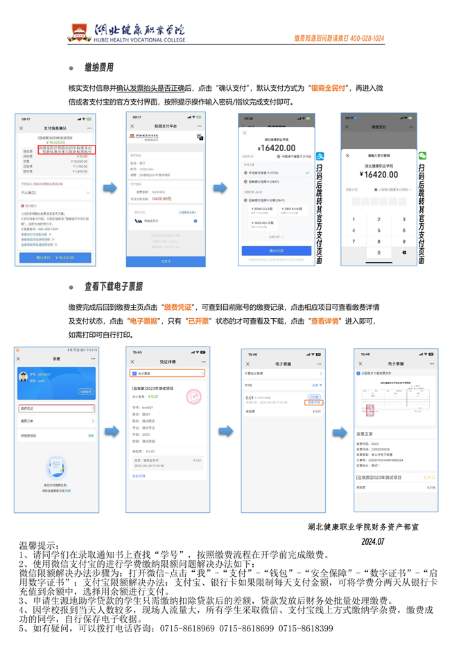 亚洲成人av无码专区国产乱码_亚洲AV无码乱码精品久久_欧洲亚洲成Äv人片天堂网无码_国产成人av大片在线播放_91中文字幕永久在线观看_日日操夜夜操天天操__一区二区无码中文字幕色专区_国产亚洲av高清_国产精品午夜在在线观看_午夜片少妇无码区在线观看-线上缴费(3)_01