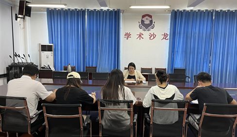 微信图片_20240823103713