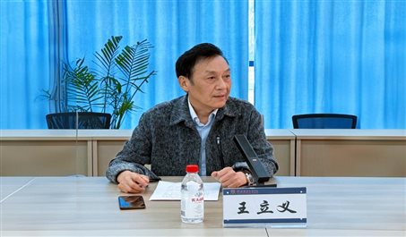 a7f4293393b29170398d229dc539e7cd