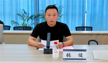 bc6be14052e478d1abb8af8a27c2fc3e