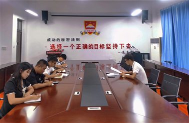 9790f6695ee8b0a8257f1a4e1956b65