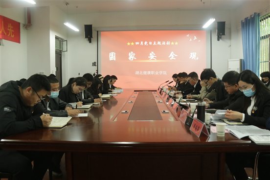 微信图片_20220416082057