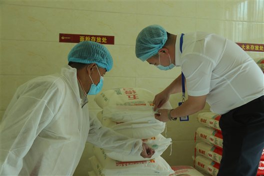 d4c775bd63546b6f1210e2868982f40