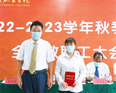 D6EC23A4BB21851D8DB332B31965AC56