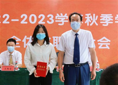 FD347BBF346A90140F5EDBAD081D9BAA