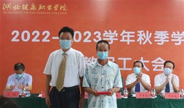 6FCB772A5210699B3F319E362AEFA2A8