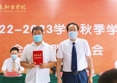 2150C02F24DF07E9B1A9B5C36C1177C2