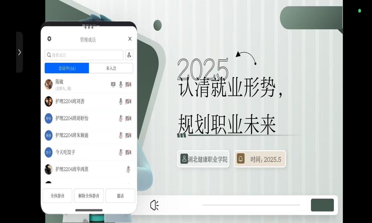 99e662f58826fb004cfef7c25644183