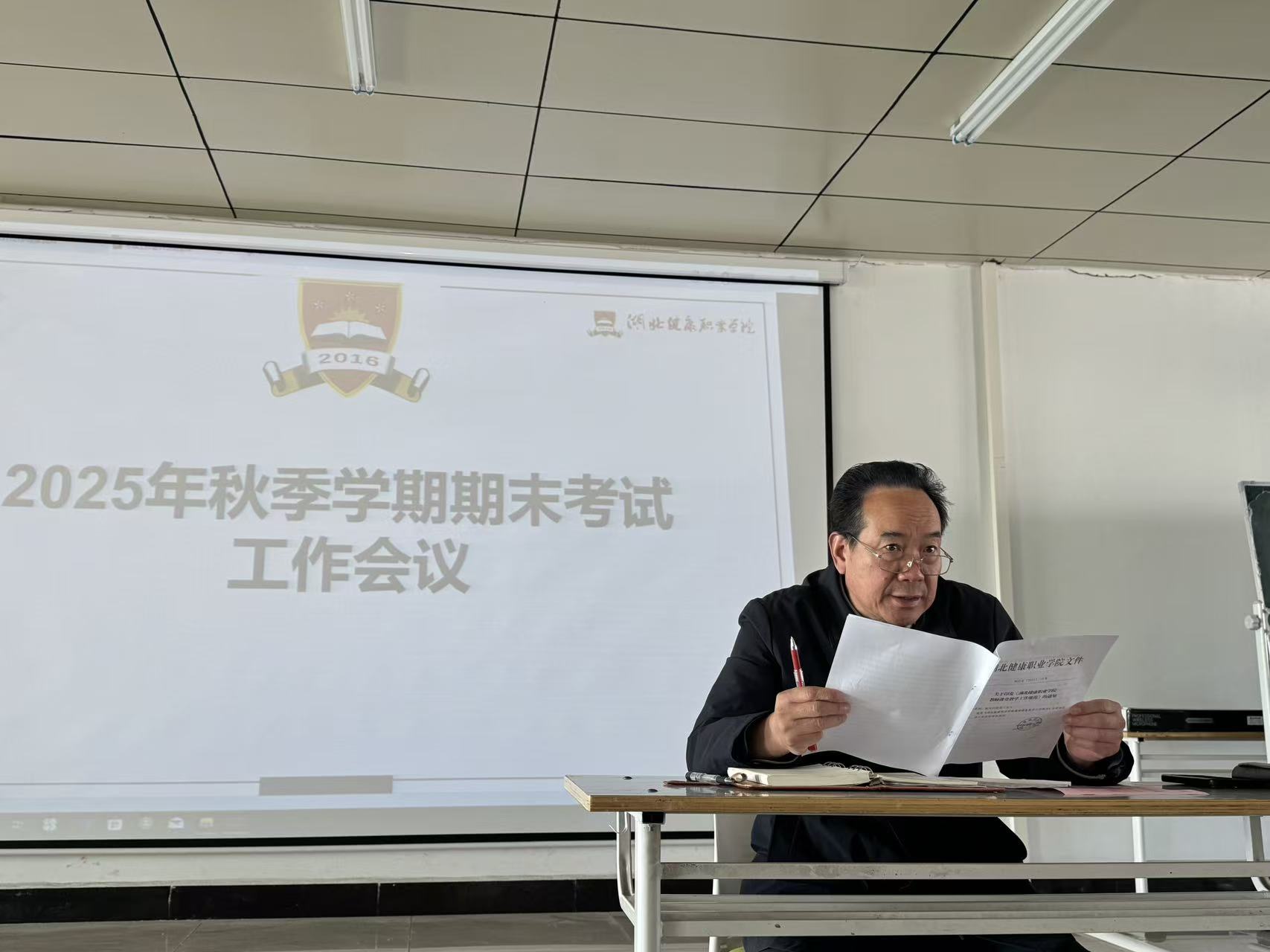 0146356bec857476c4c9324f175cebc