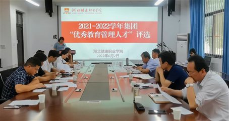 retouch_2022060500282221