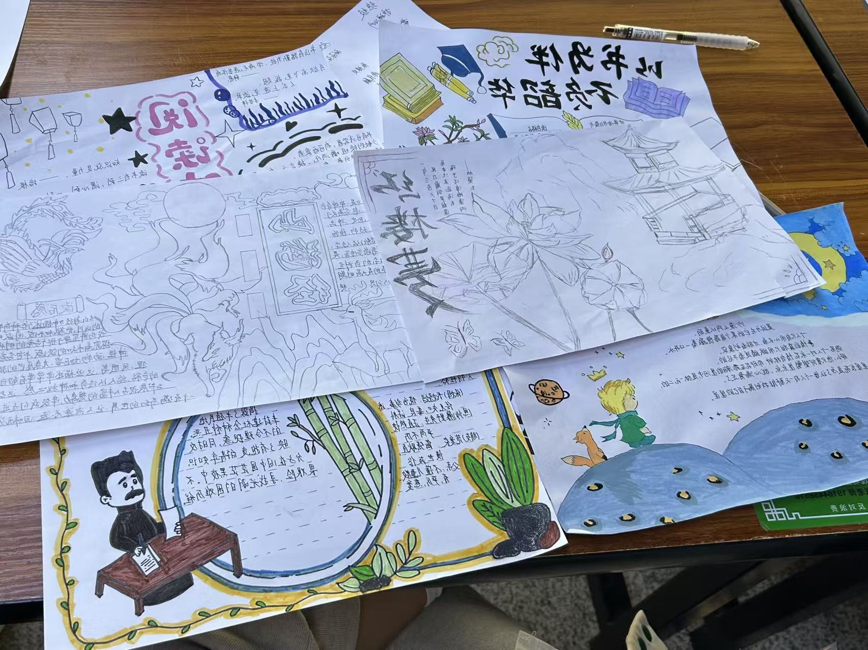 文本

AI 生成的内容可能不正确。