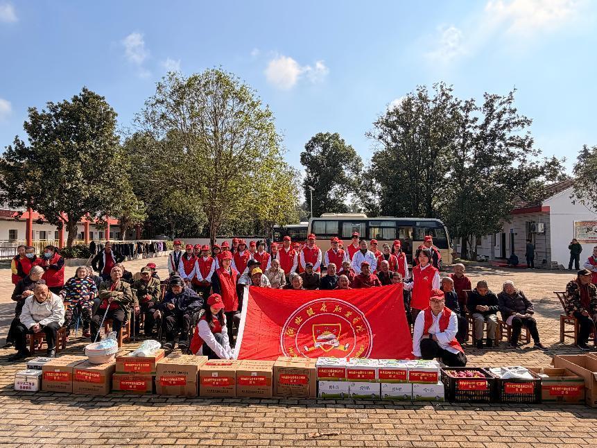 微信图片_2025-10-23_131931_324