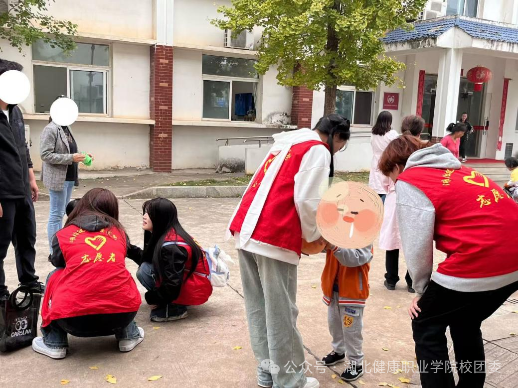 微信图片_2025-11-05_212730_748