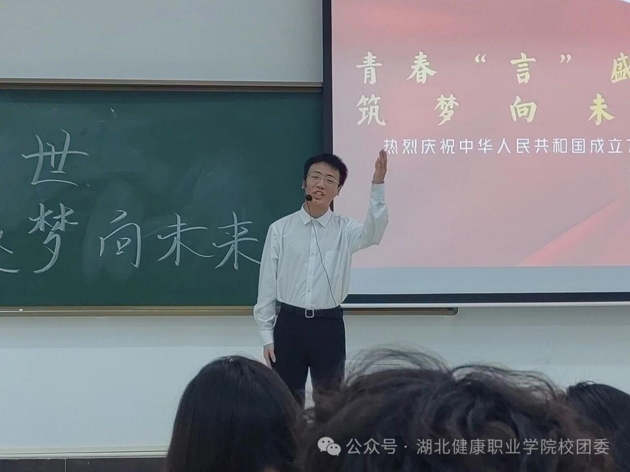 微信图片_2025-11-05_213845_279