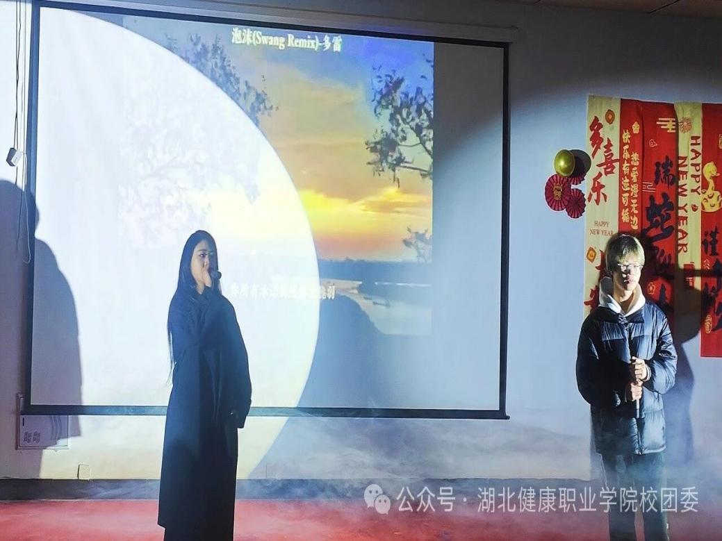 微信图片_2025-11-05_213641_515