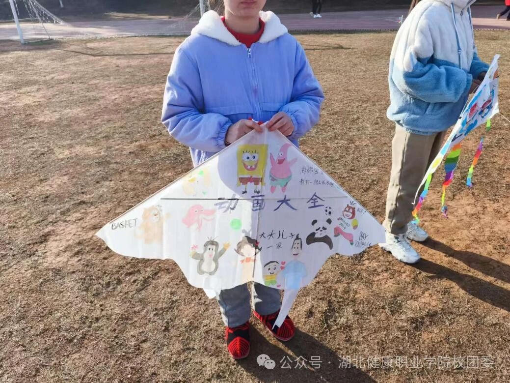 微信图片_2025-11-05_220445_670