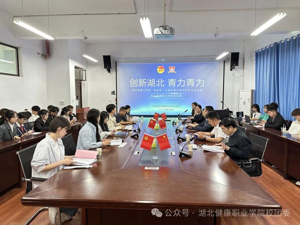 微信图片_2025-11-05_211606_727