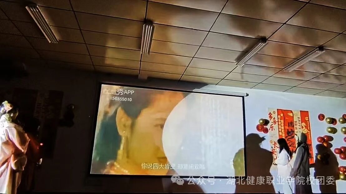 微信图片_2025-11-05_213630_798