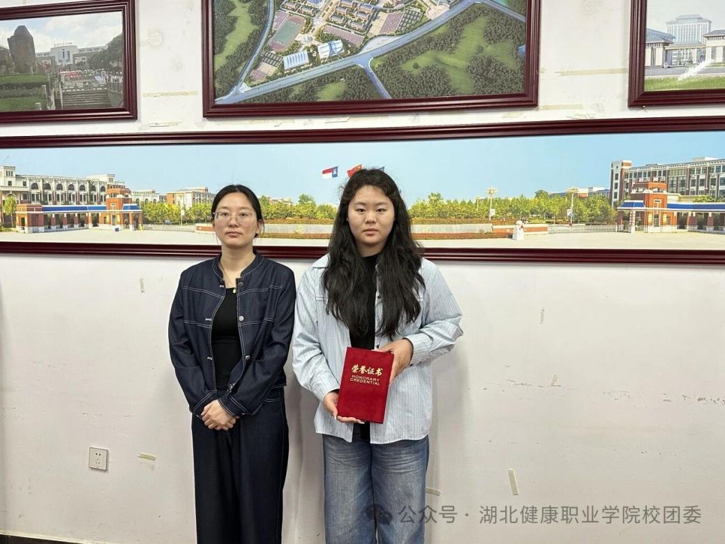 微信图片_2025-11-05_211633_235