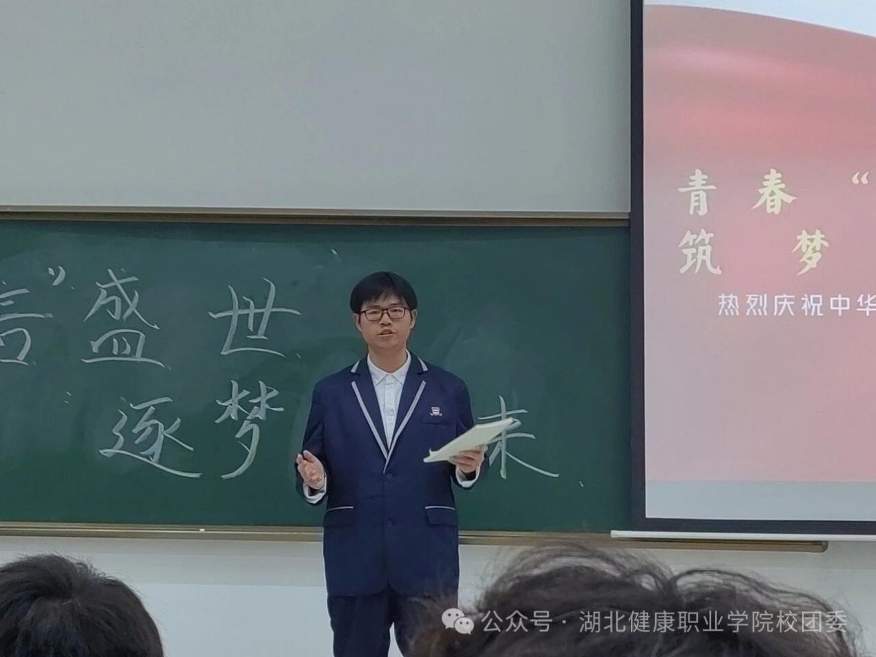 微信图片_2025-11-05_213852_217