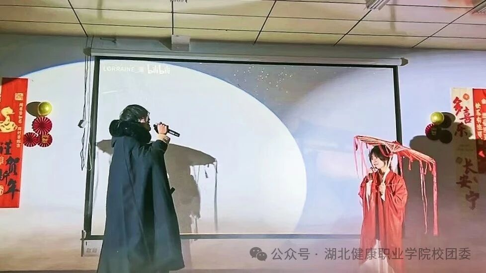 微信图片_2025-11-05_213612_246