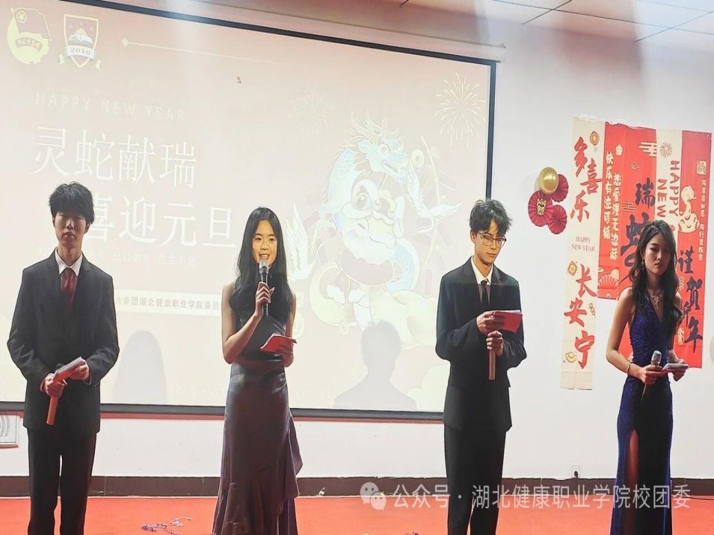 微信图片_2025-11-05_213521_748