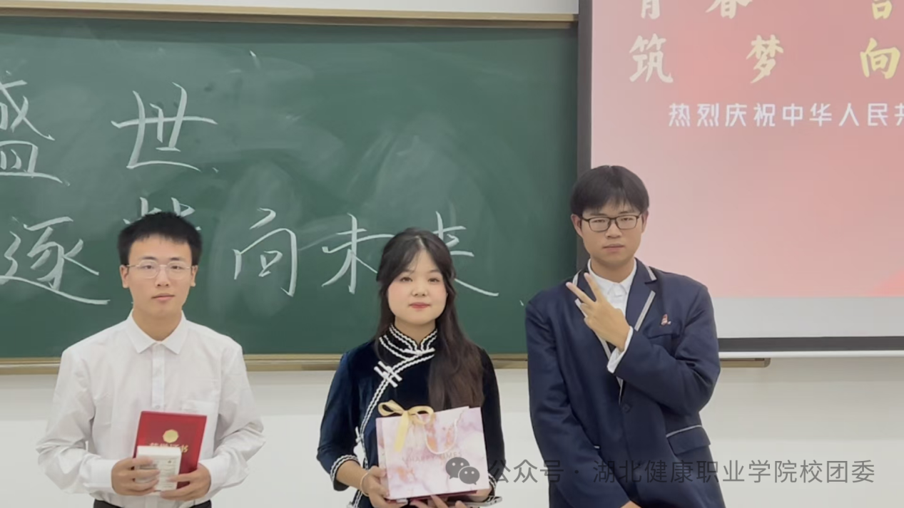 微信图片_2025-11-05_213905_365