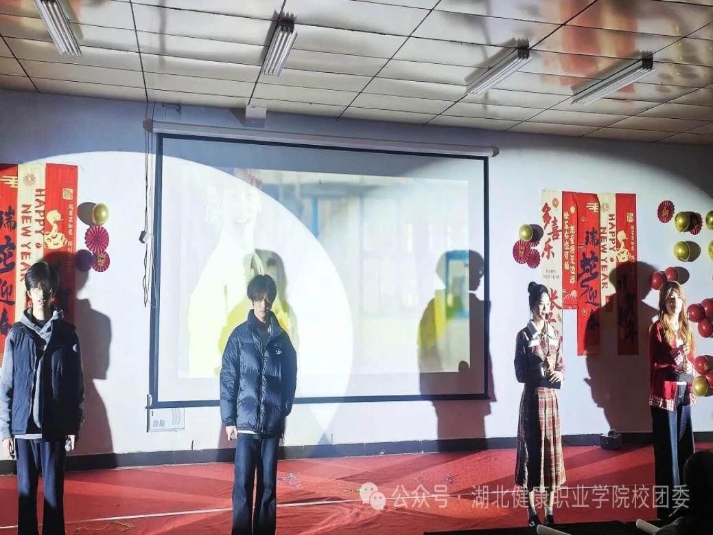 微信图片_2025-11-05_213656_409