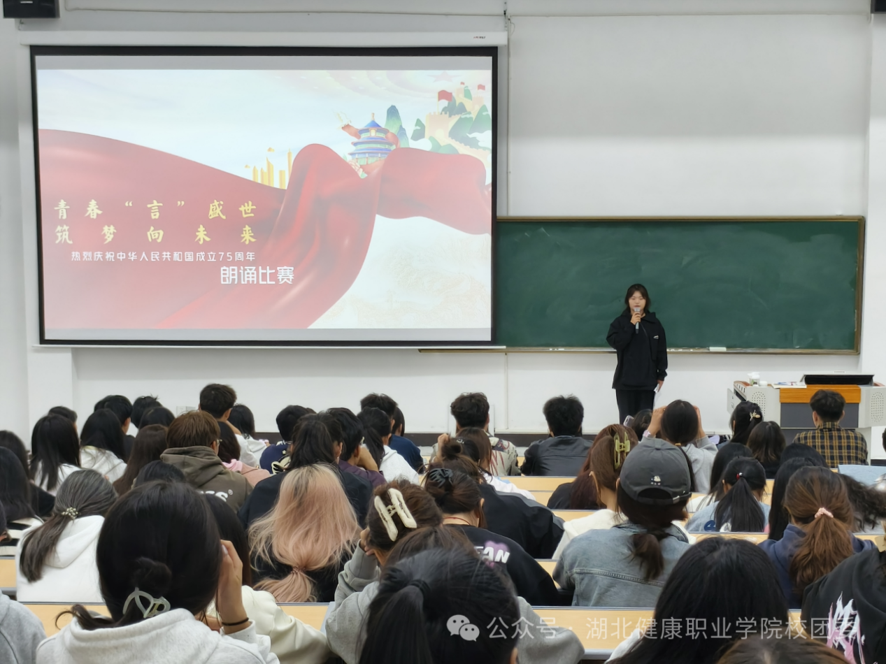 微信图片_2025-11-05_213856_250