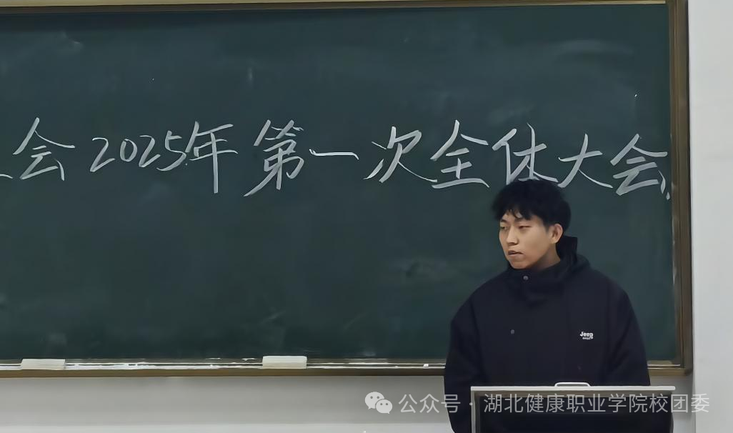 微信图片_2025-11-05_212040_349