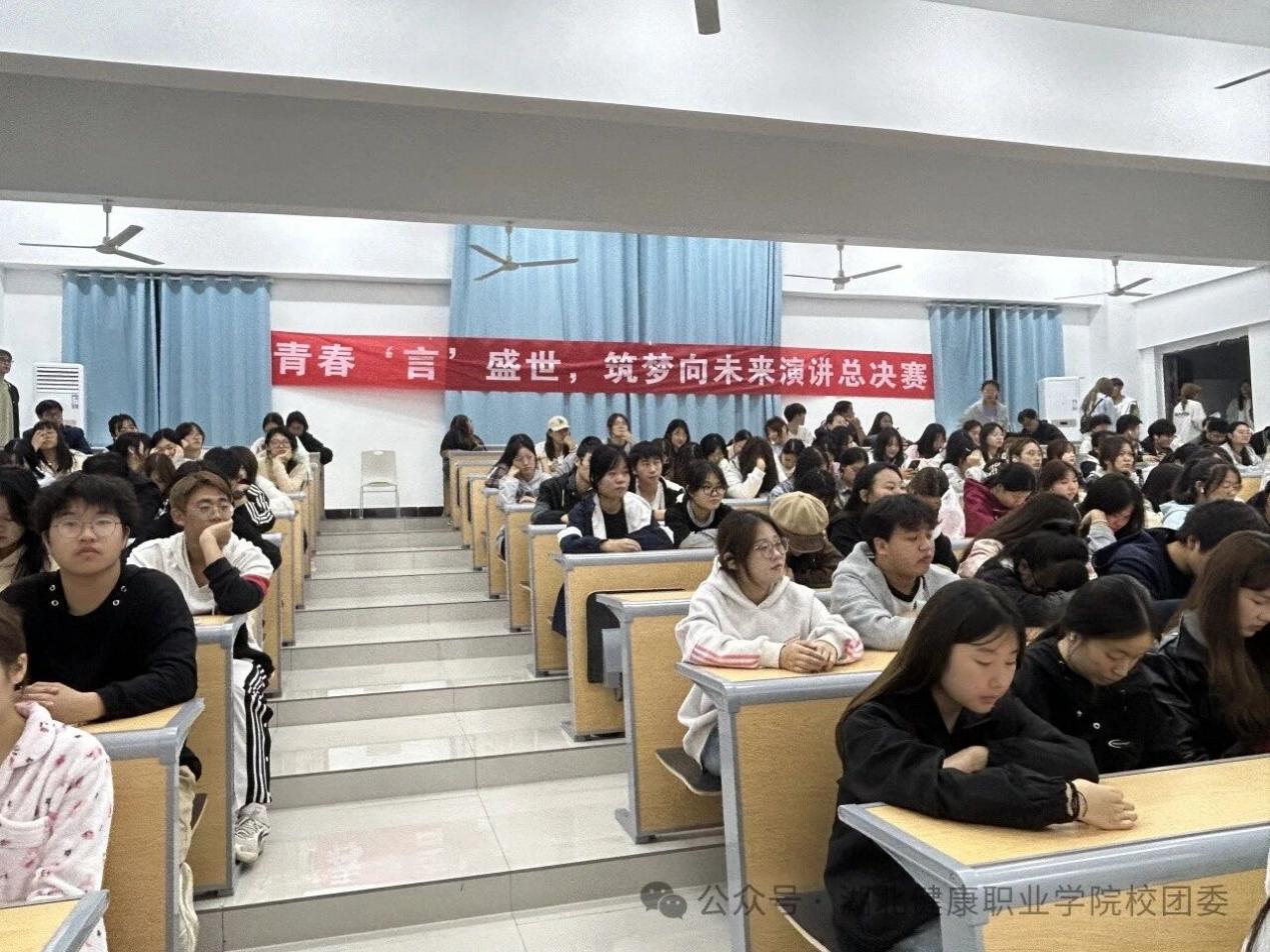 微信图片_2025-11-05_213828_509