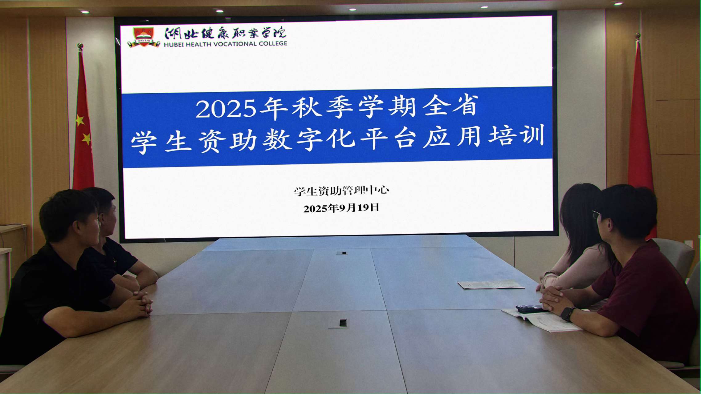 2fd20eca78340b5f588ea4804633ea73