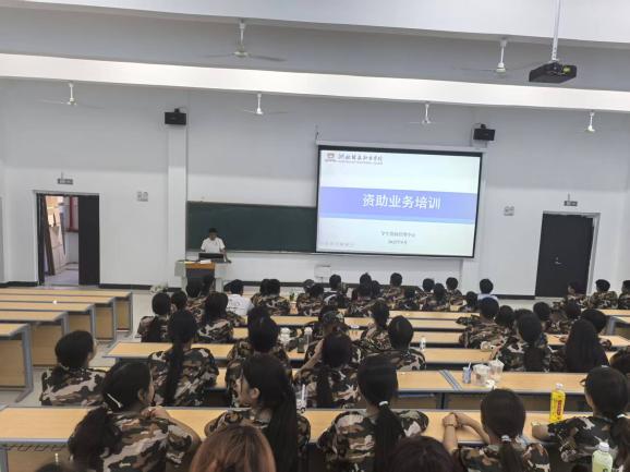 021ee010b1e54d113849864572c6625