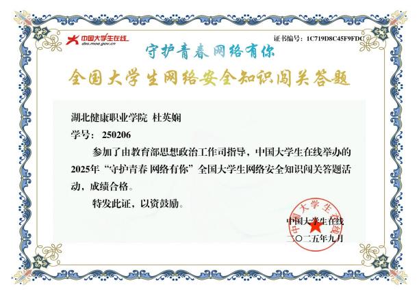 74b6da9ea59a897bc29a2c248f0a6847