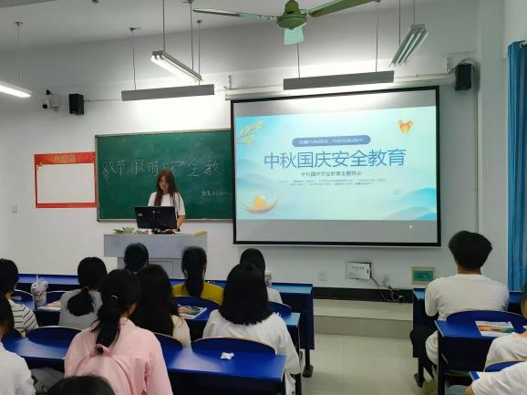 3c687c315256a2998a311bf96429d0e4(1)