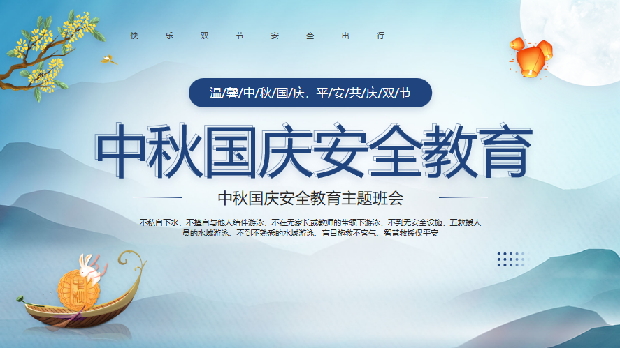 838392b5b8751aeb78e42e5f54e335a8