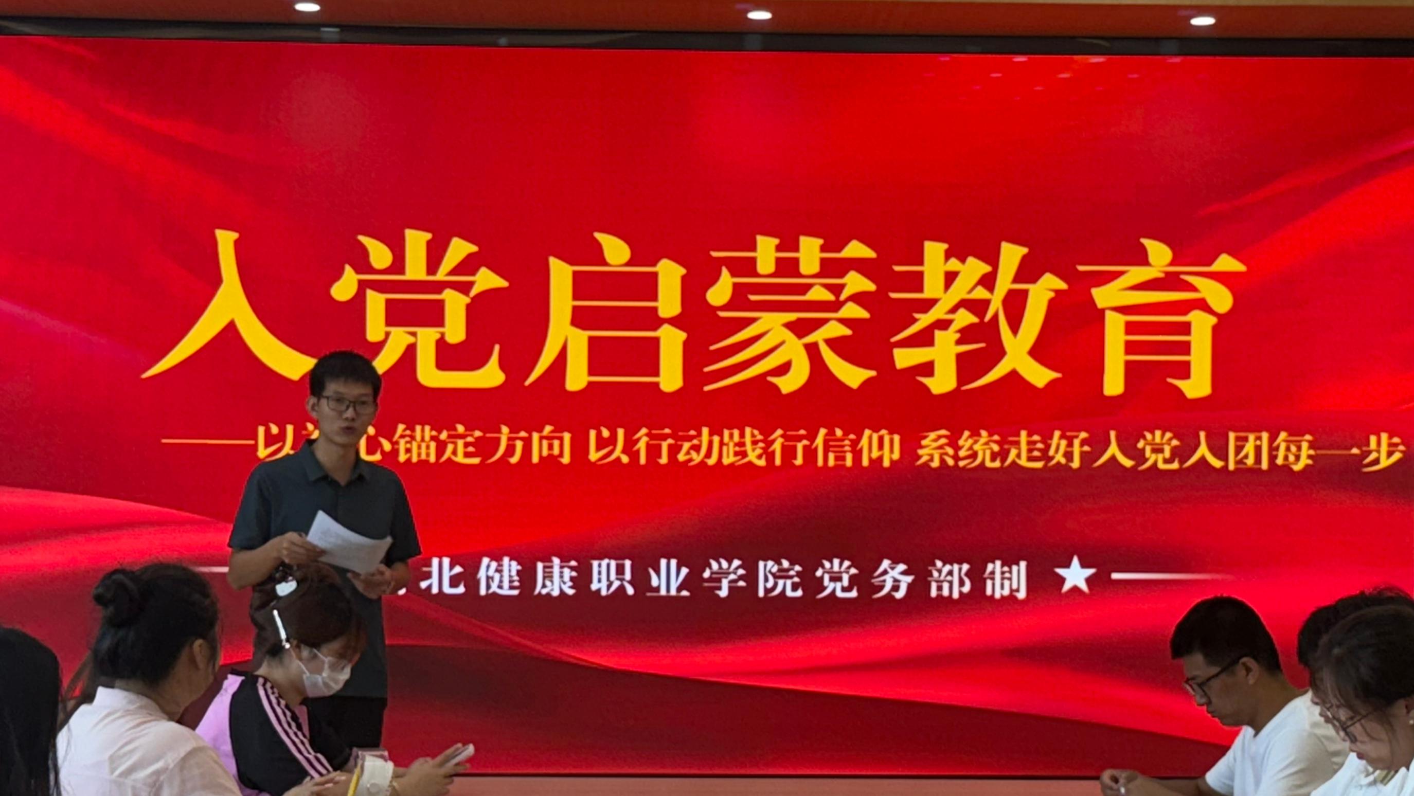 4f4a3cfec6957e0e8e828bc4fdd2191(1)