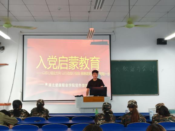 2926ec8b24100cb4947984d803c6481