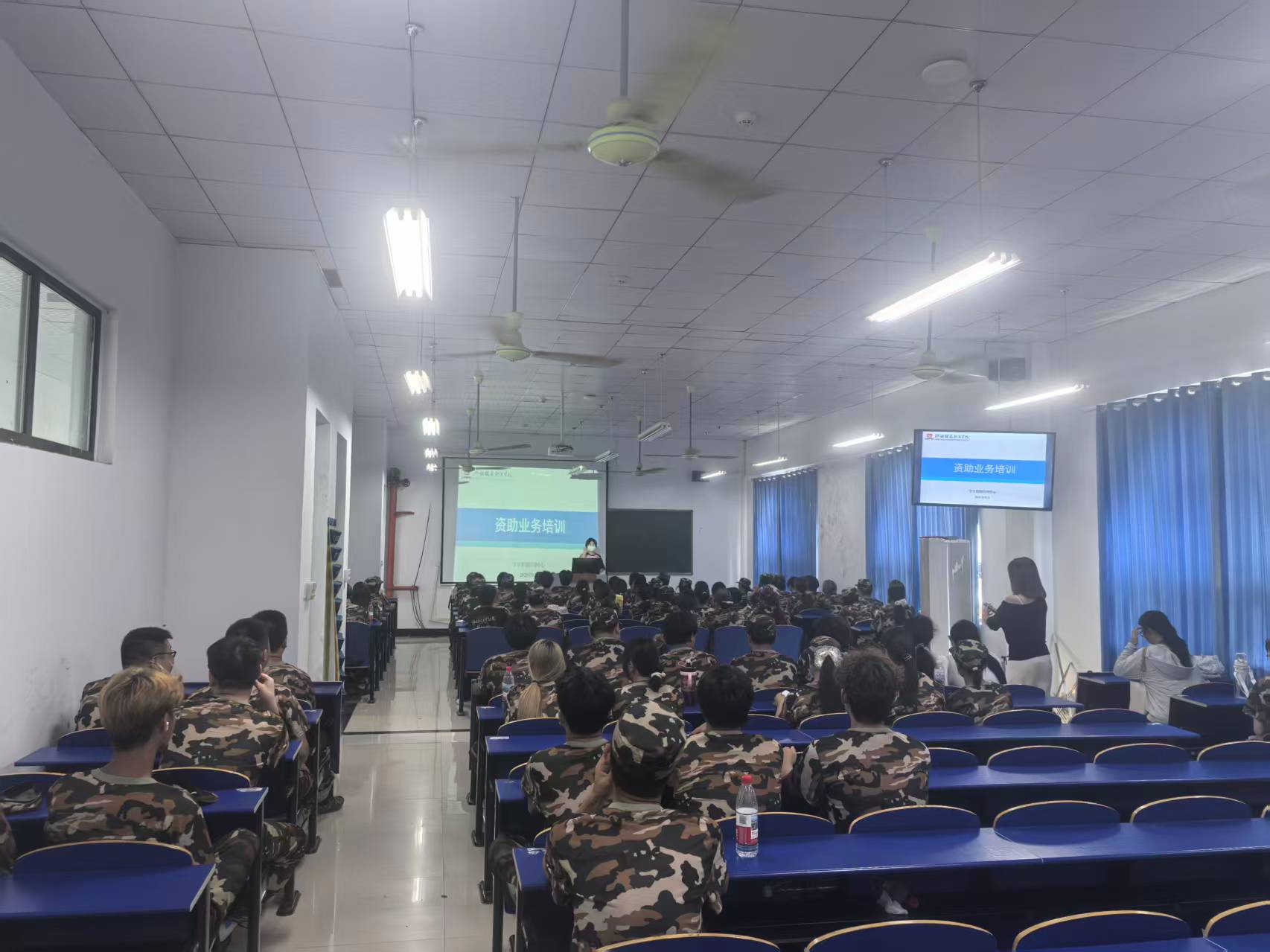 fa7e72188abc3f82836f81861bea884