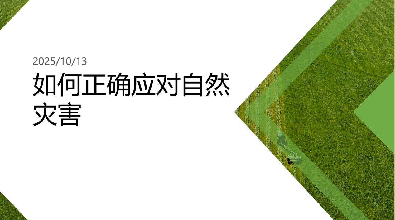 5e35c0e2146d9e2c77ed46f1730d19d9