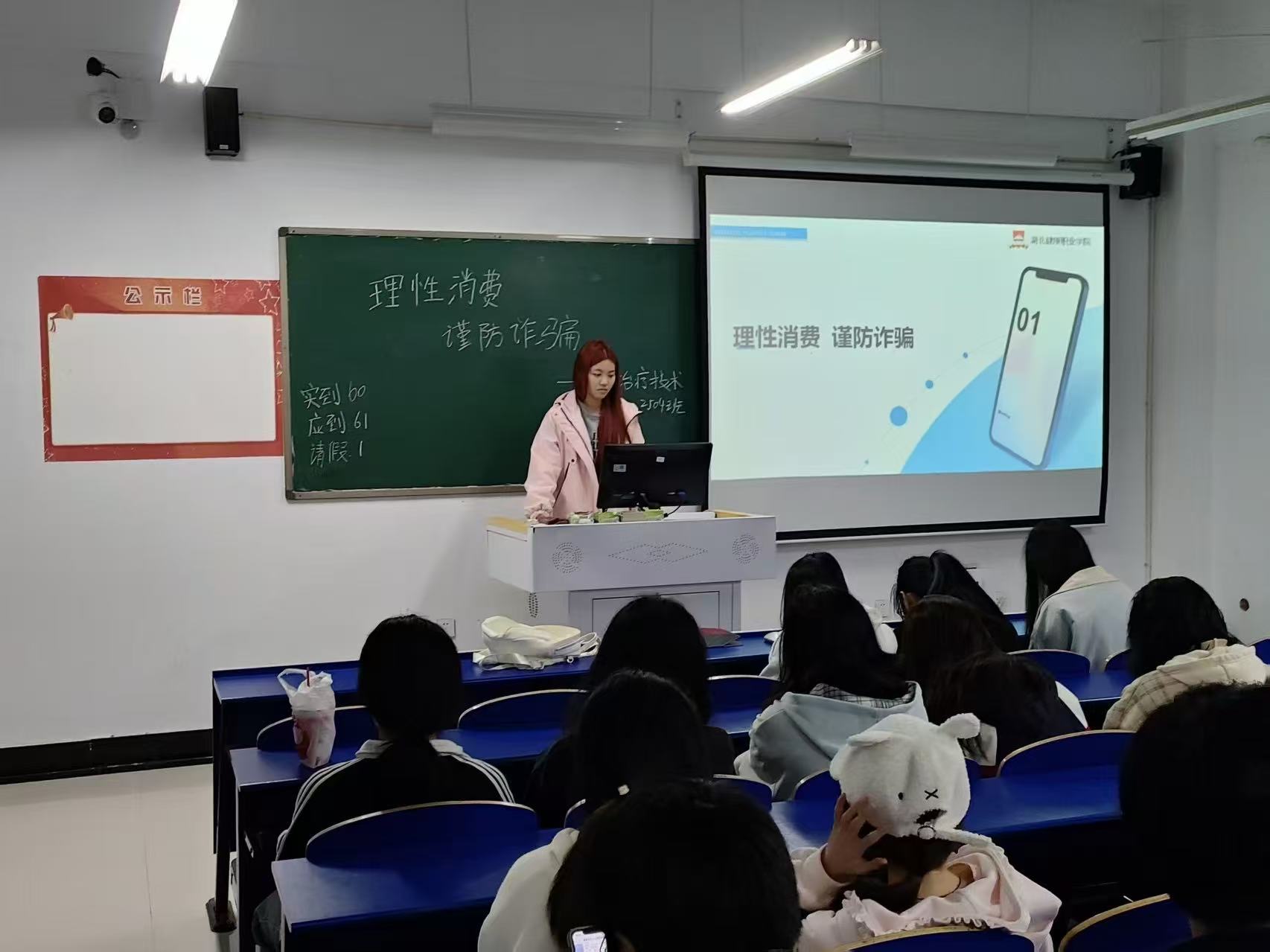 微信图片_20251117200305_324_2