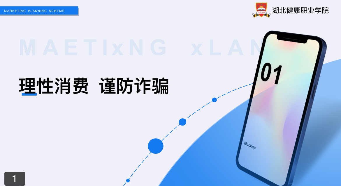 微信图片_20251117200317_325_2