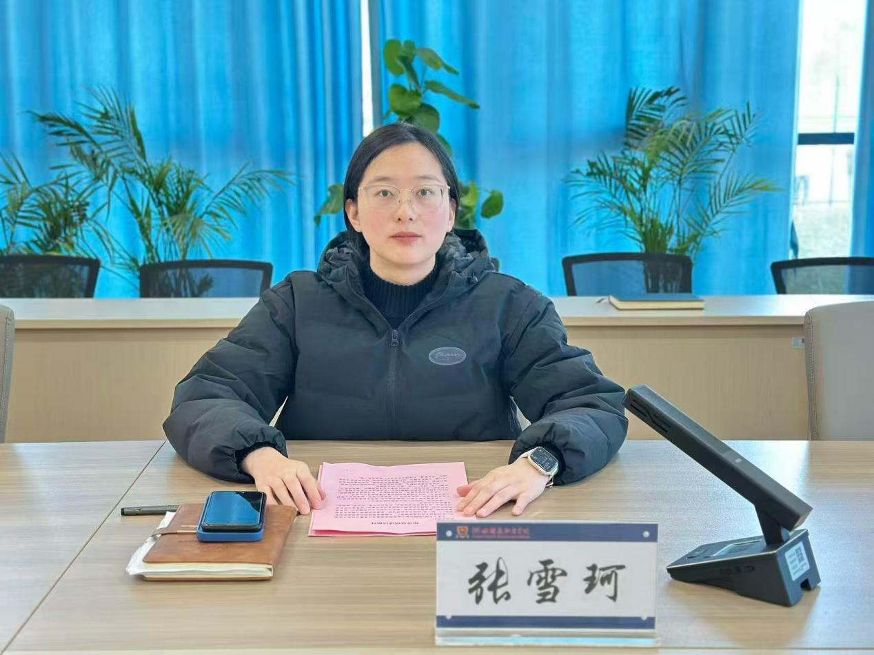 8bfdfcba3e62ac2f31a1df3cc30d061d